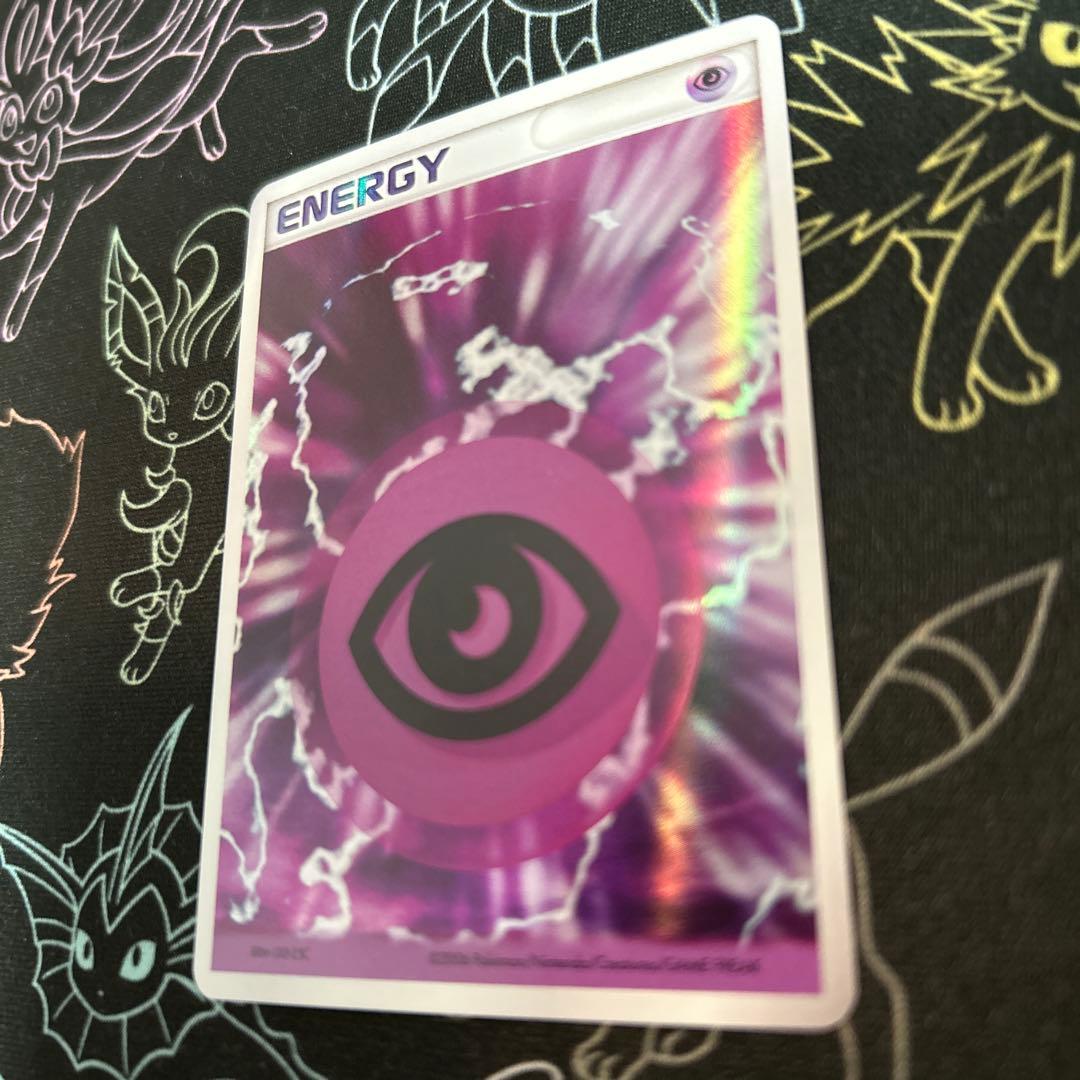 【ポケモンカード】ホロンエネルギー　超　基本超エネルギー