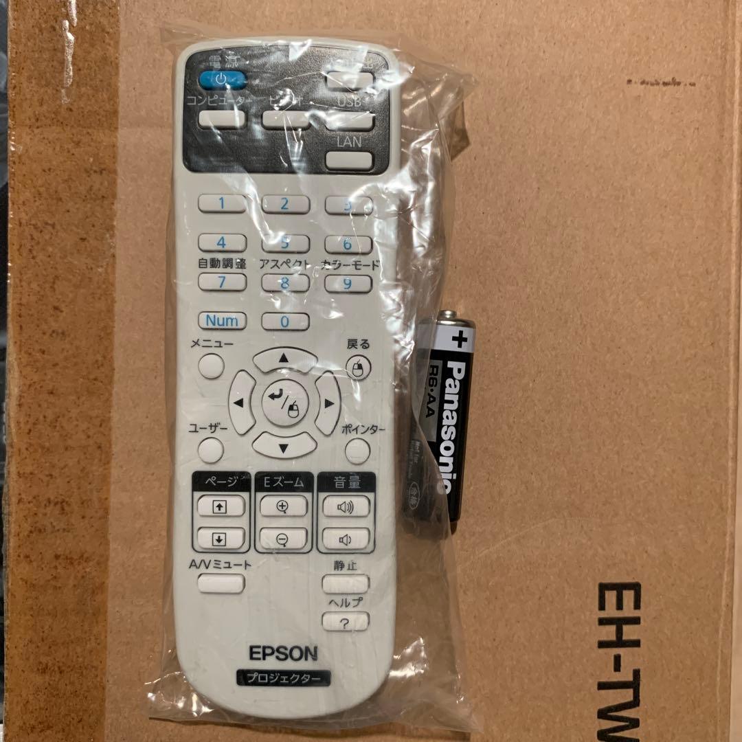 箱、説明書、全て完備！EPSON EH-TW410 プロジェクター本体