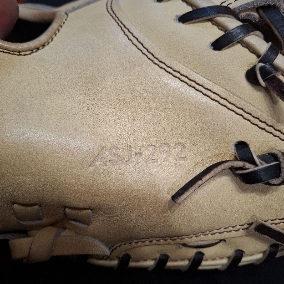 オールスター　硬式キャッチャーミット