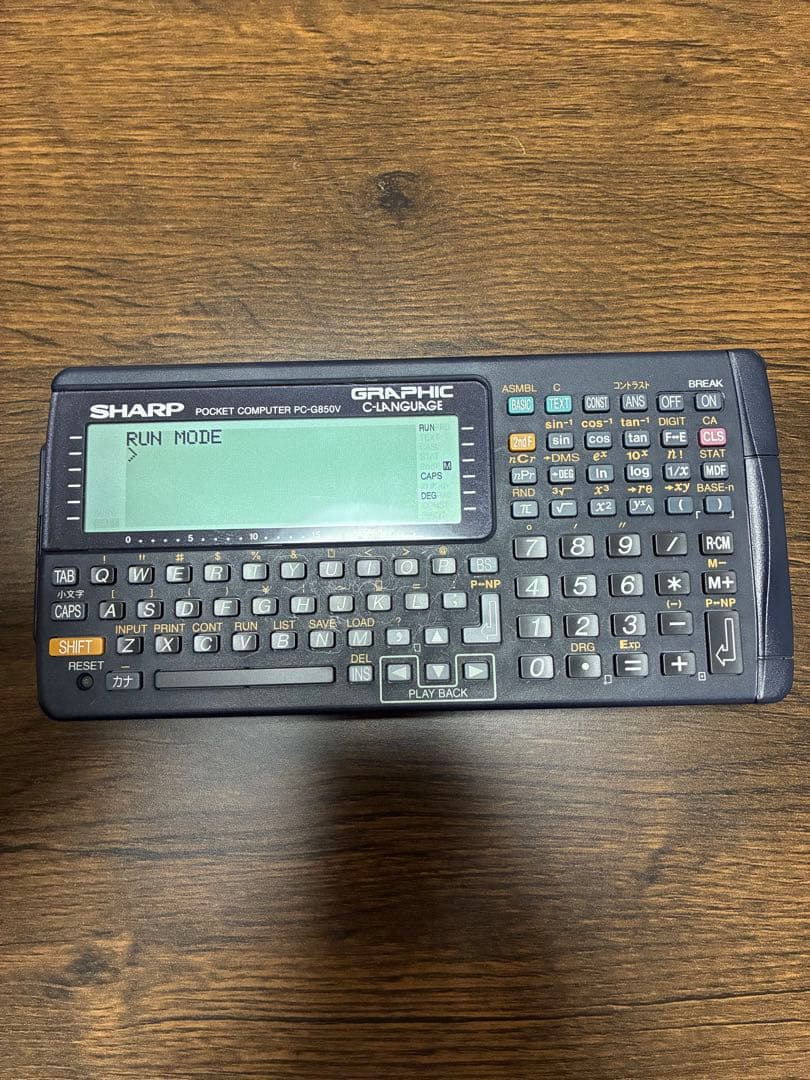 ポケットコンピュータ　PC-G850V