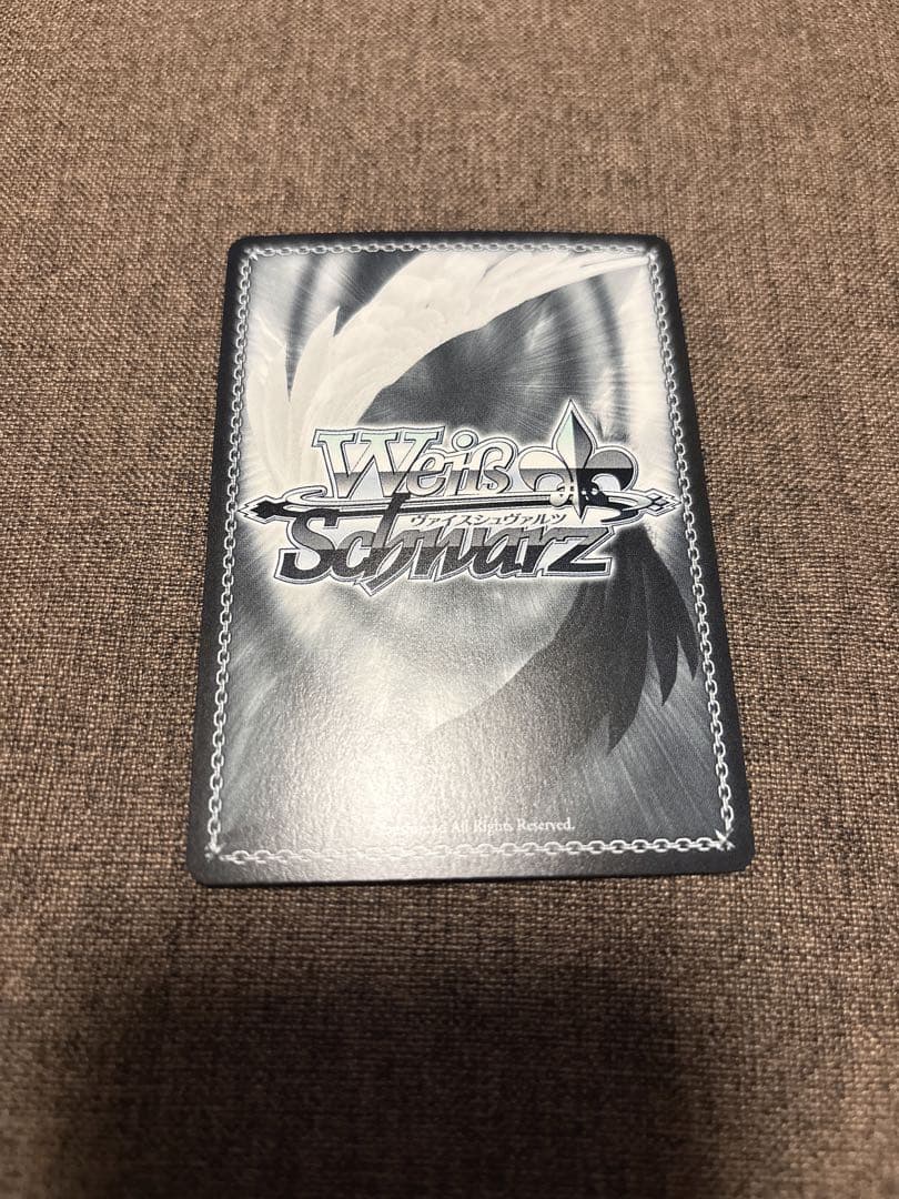 ヴァイス プロセカ かけてくれた言葉の理由 東雲彰人 SP