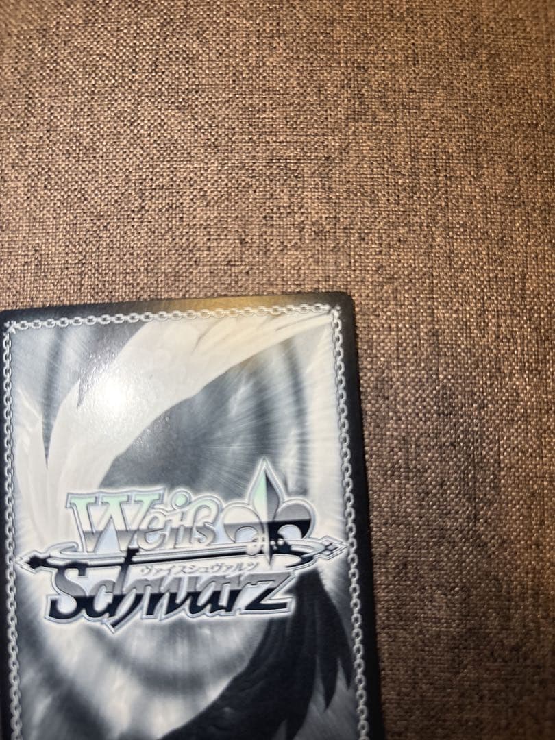 ヴァイス プロセカ かけてくれた言葉の理由 東雲彰人 SP