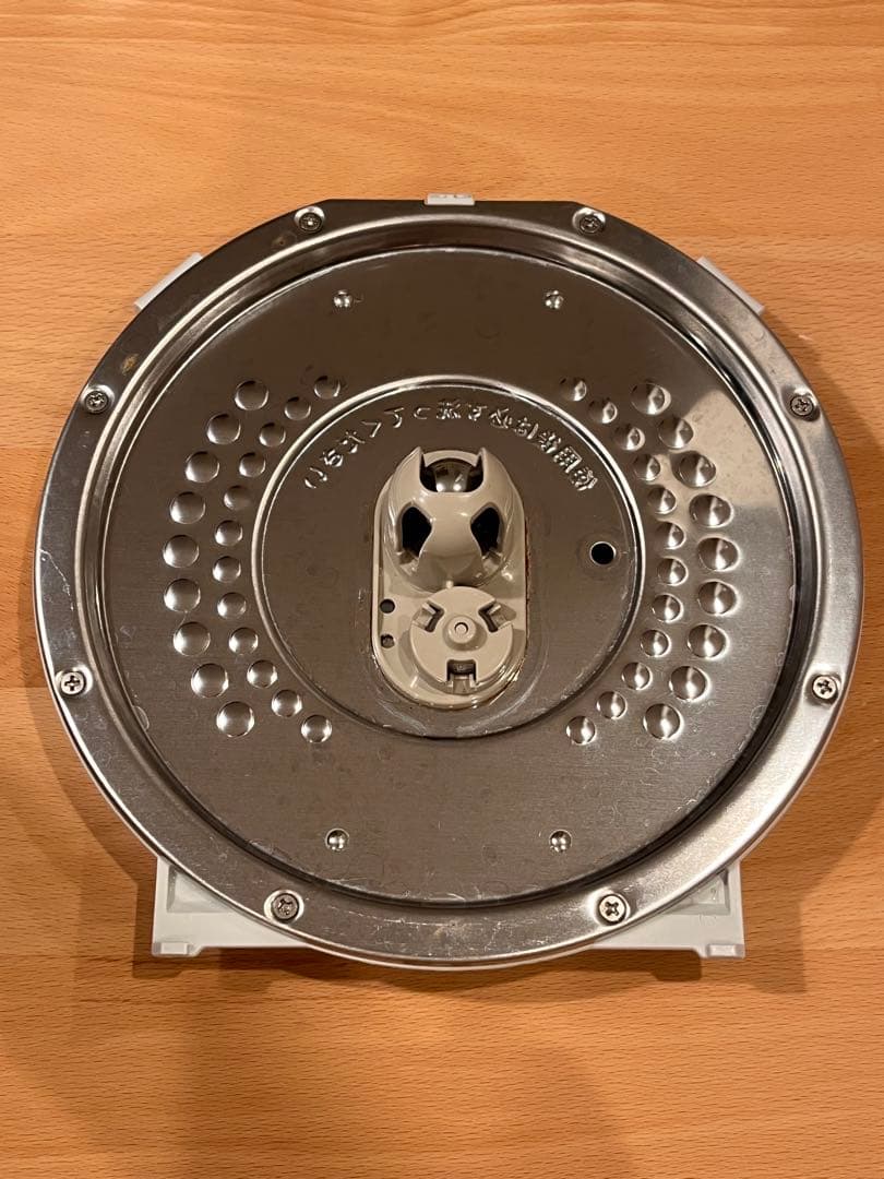 HITACHI 炊飯器5.5合炊き 真空断熱圧力&スチーム