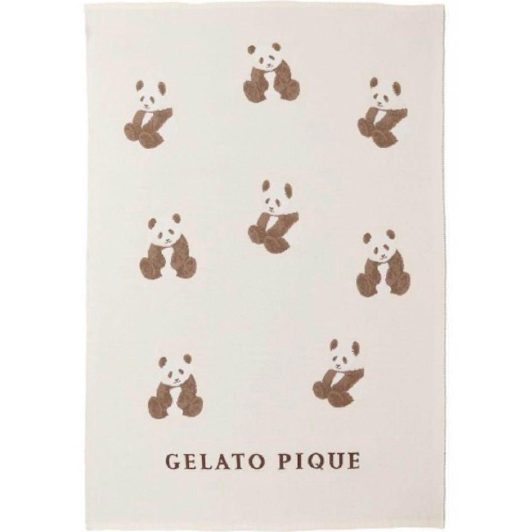 新品 未開封 ジェラートピケ　パンダジャガードマルチカバー