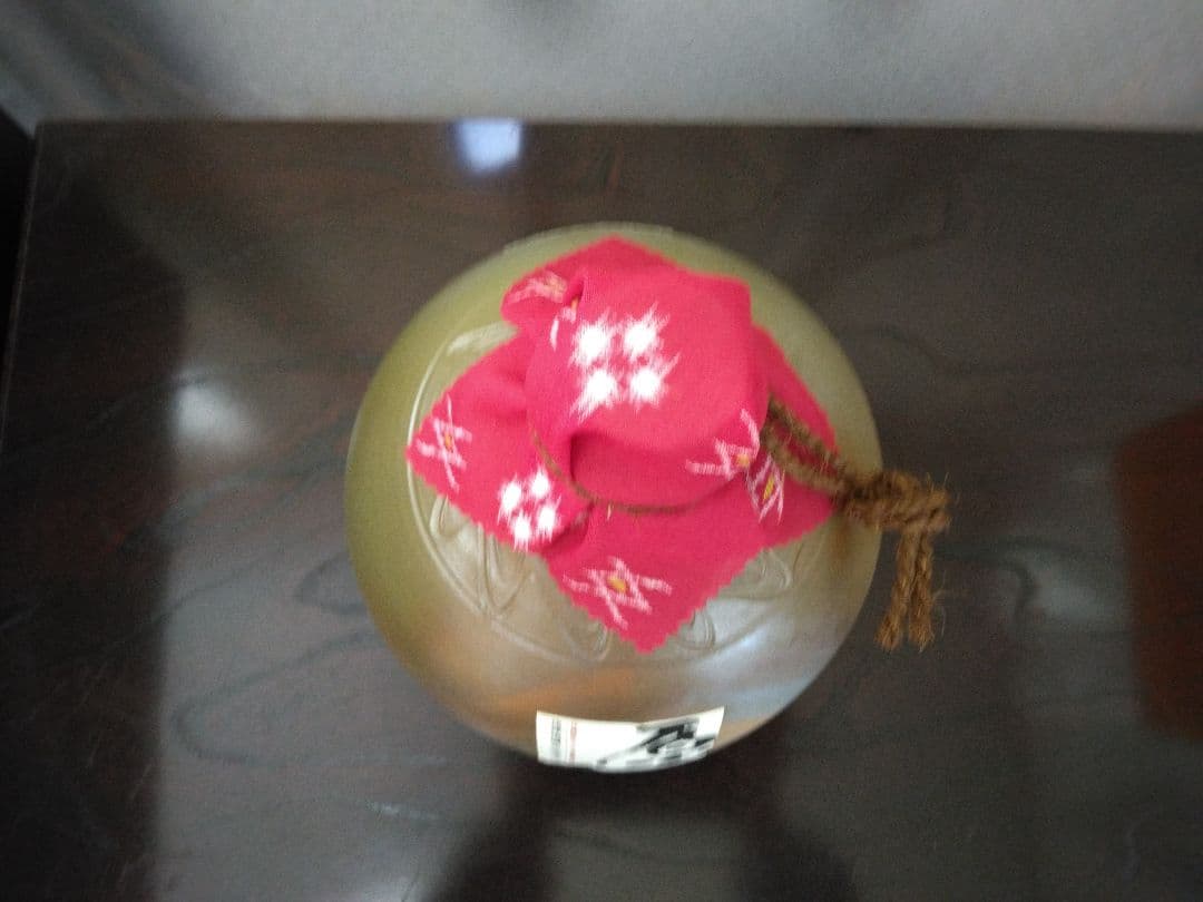 【むぎです】琉球泡盛 忠孝原酒【44度】 琉球城焼