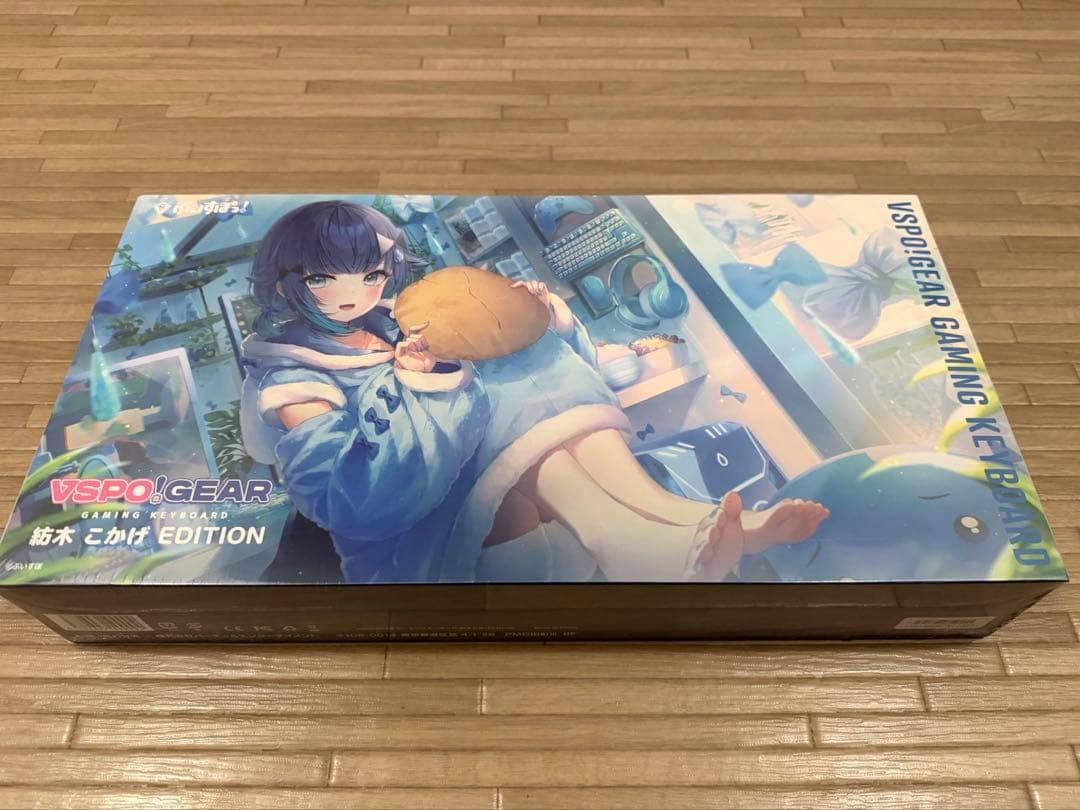 VSPO GEAR ゲーミングキーボード　紡木こかげedition ぶいすぽ