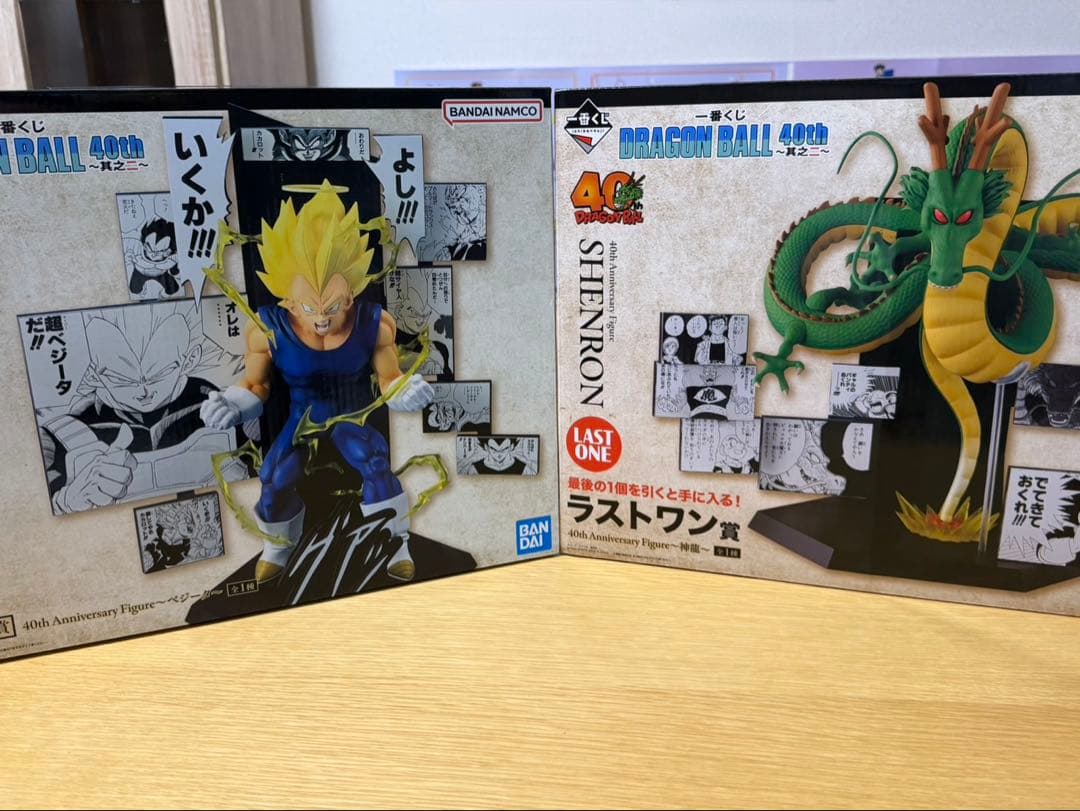 一番くじ ドラゴンボール 40th 40周年　〜其之二〜　B・ラストワン セット
