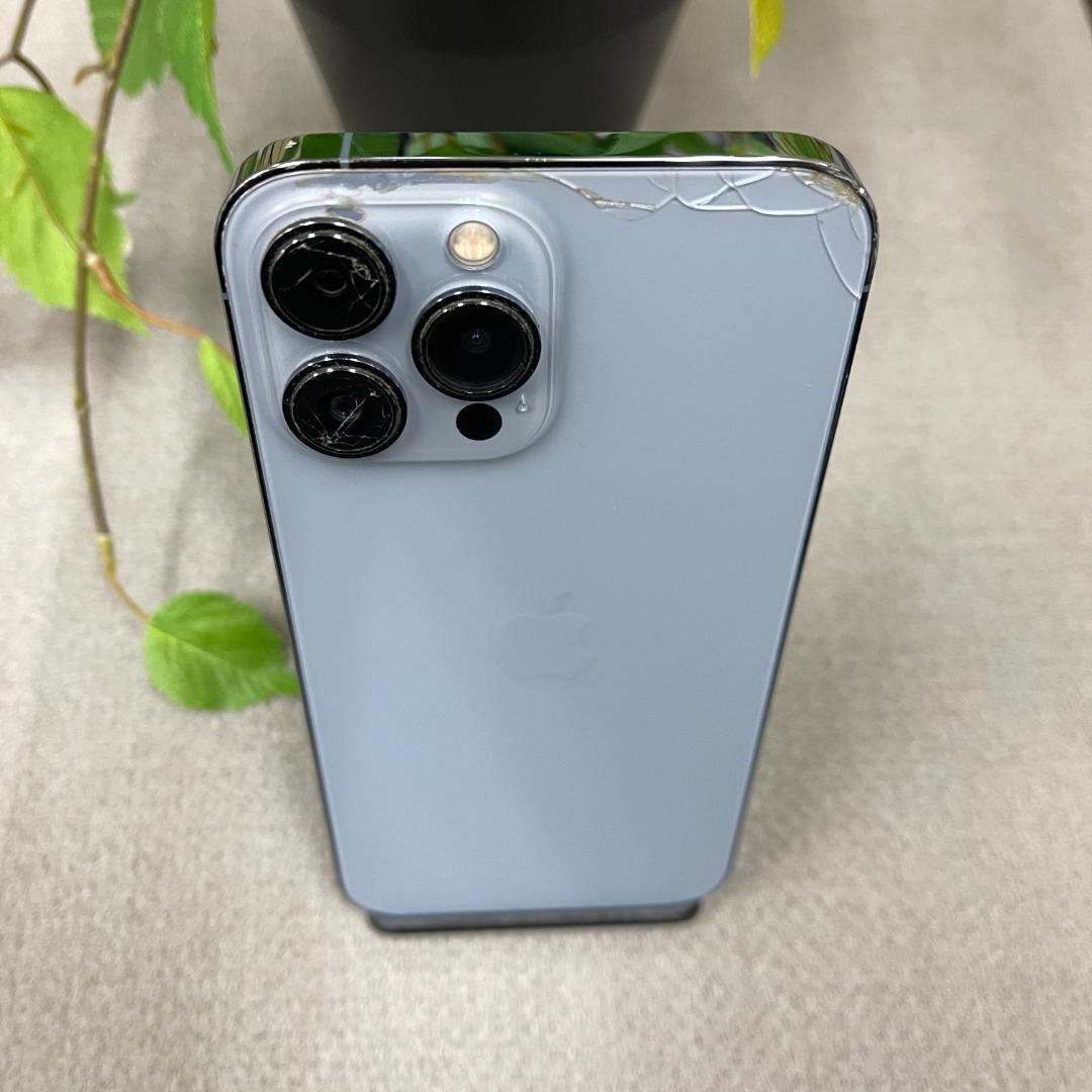 iPhone 13ProMax 512GB ブルー国内SIMフリー 送料無料