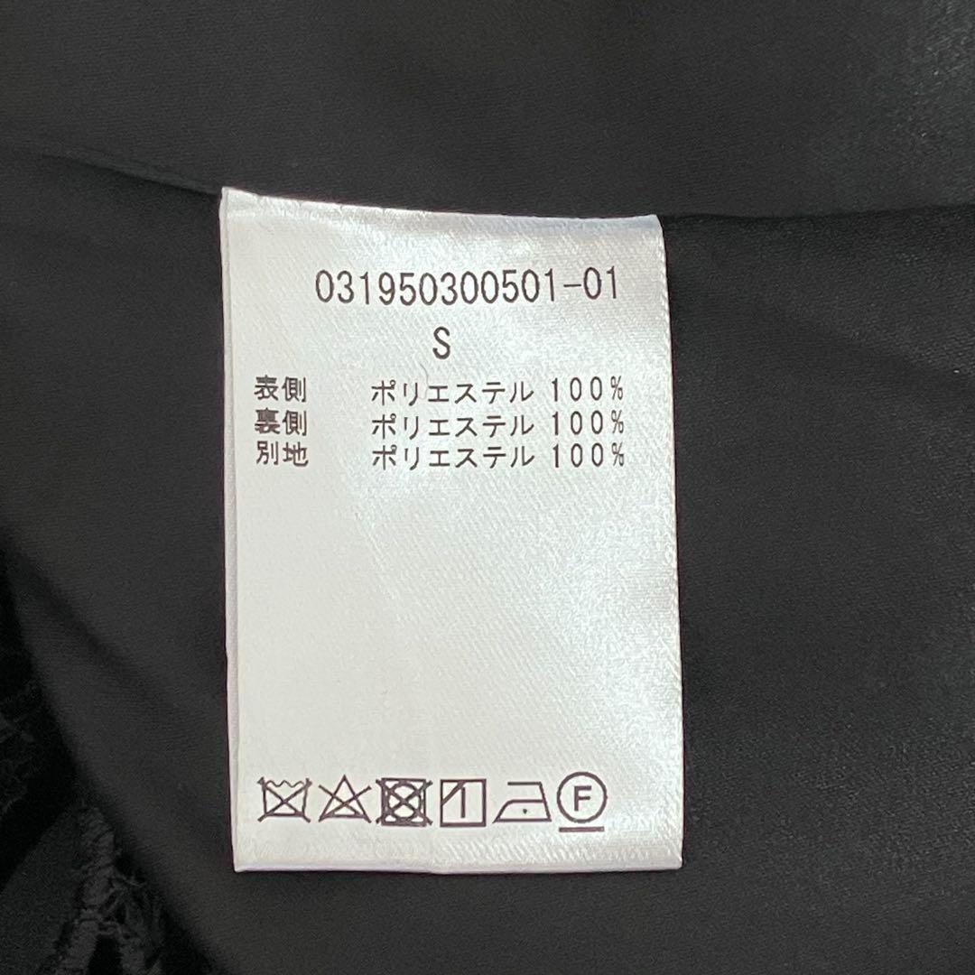 ラグナムーン リーフエンブロイダリー レース ワンピース ドレス 黒 マーメイド