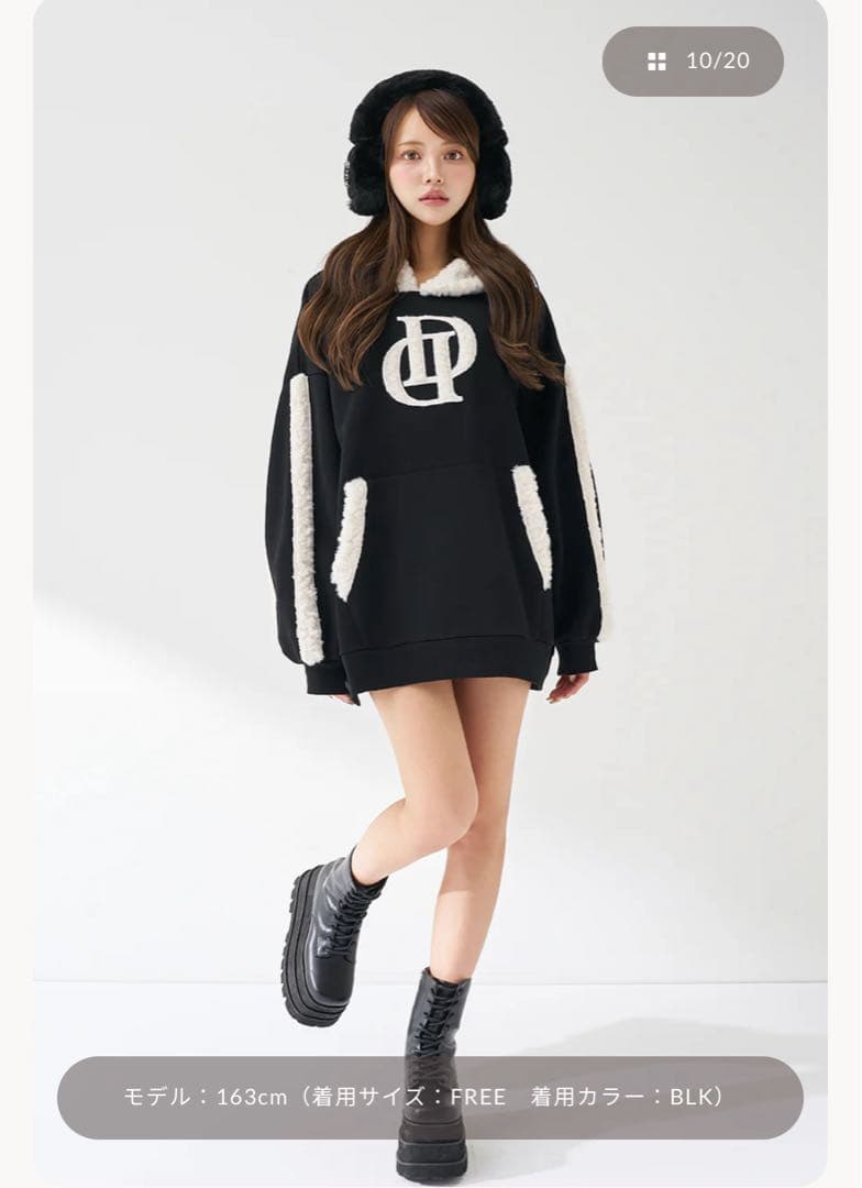 【即購入⭕️】Darich ダーリッチ DDボアスウェットフーディー ブラック