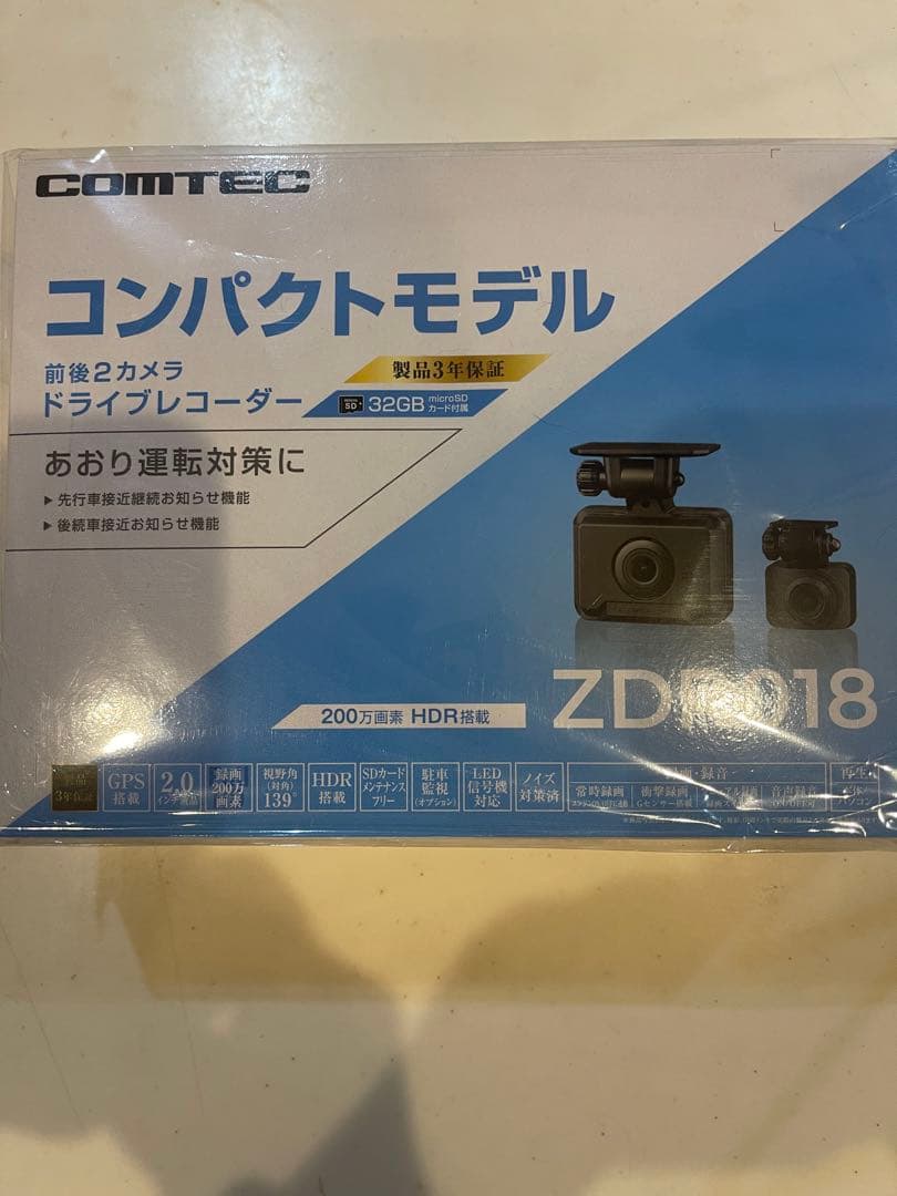 COMTEC ドライブレコーダー ZD180 前後2カメラ 32GB