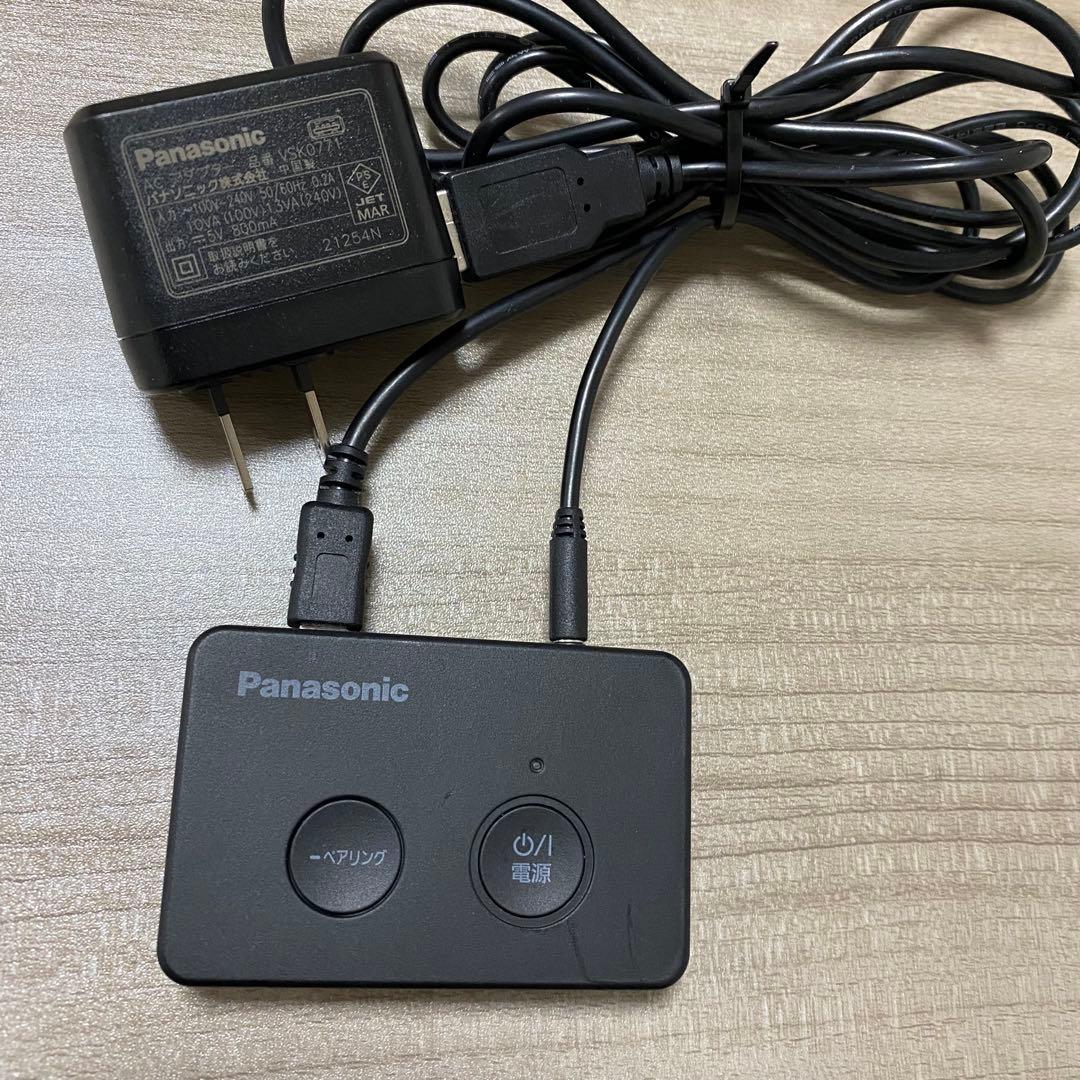 Panasonic SC-W10 ワイヤレスネックスピーカー