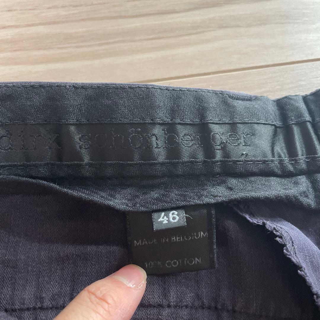 90's 00's ベルギー製　dirk schonberger ワイドパンツ