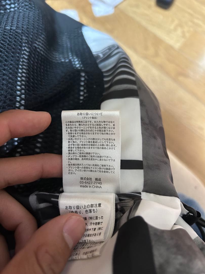 tightbooth ダウンジャケット