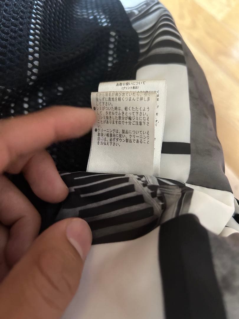 tightbooth ダウンジャケット