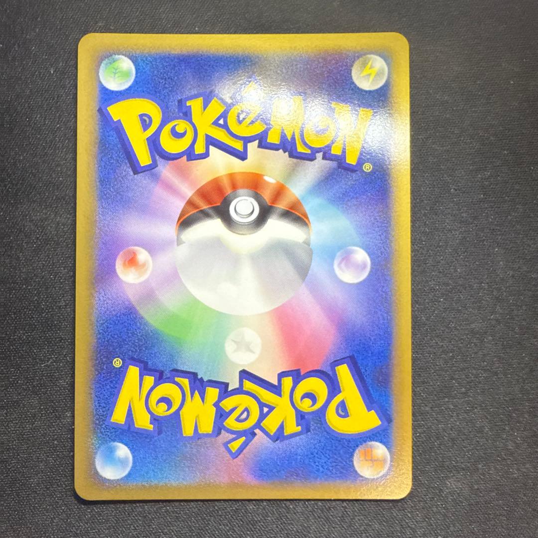 【引退品】ピカチュウ 映画公開記念プレミアムシート2008 DP 003/009