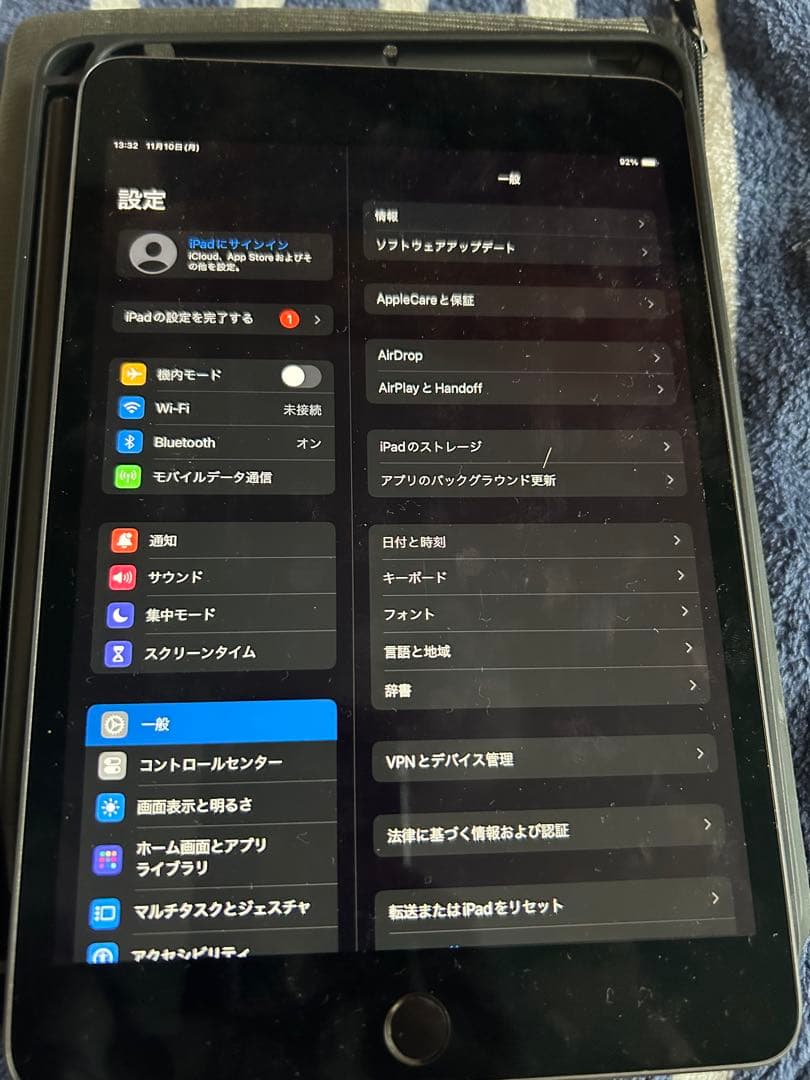 A*A様 iPad mini 第5世代本体と ケース+ Pencil付き