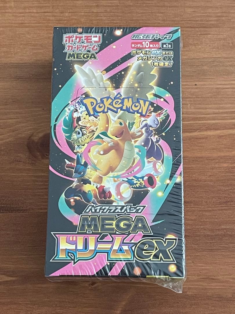 ポケモンカード　MEGAドリームex 1BOX シュリンク付き