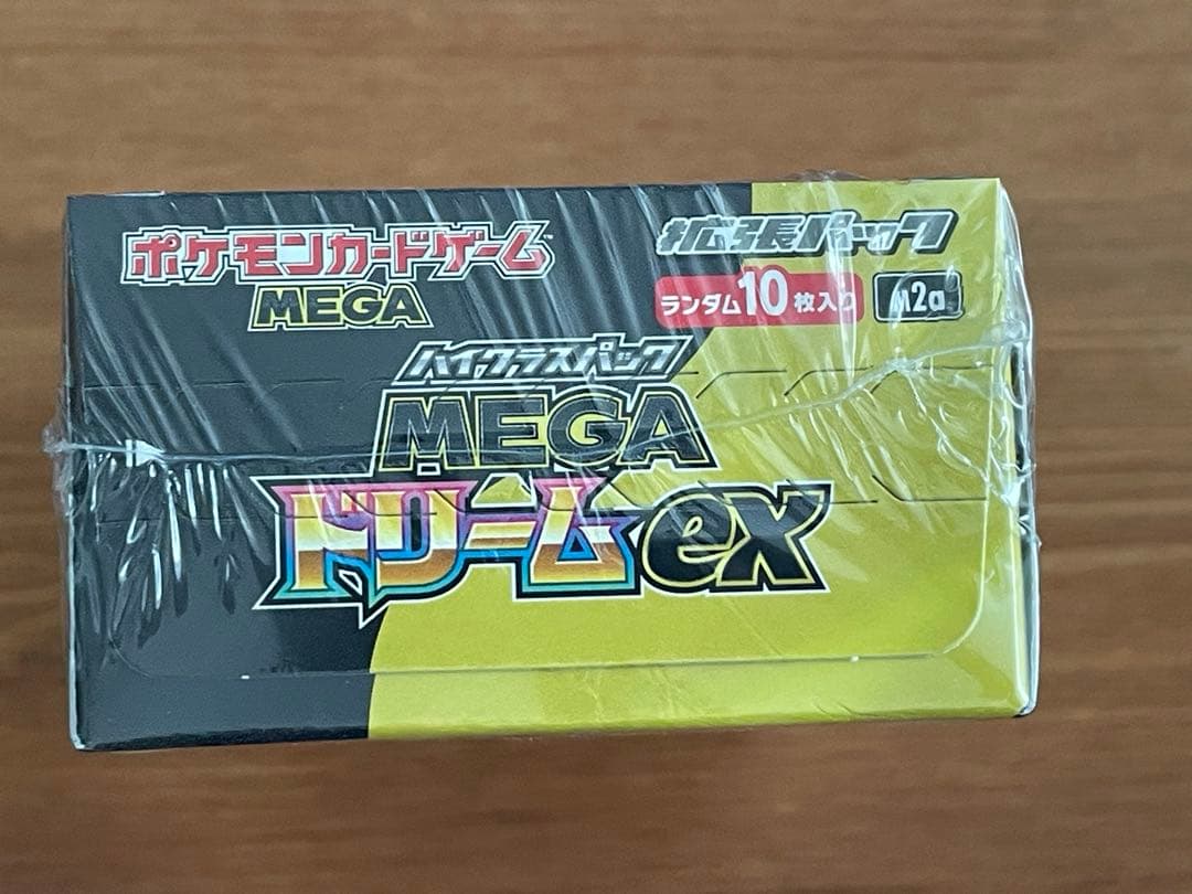 ポケモンカード　MEGAドリームex 1BOX シュリンク付き