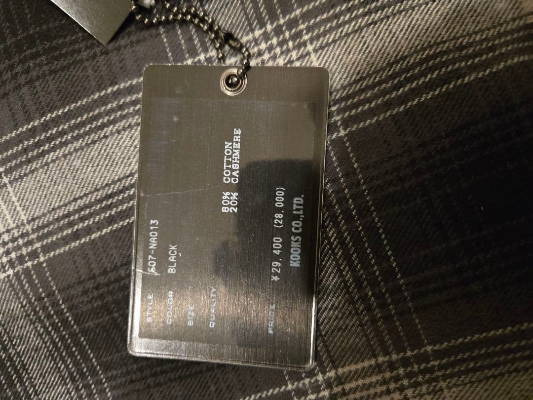 ナンバーナイン★07ssチェックストール★黒★ソロイスト