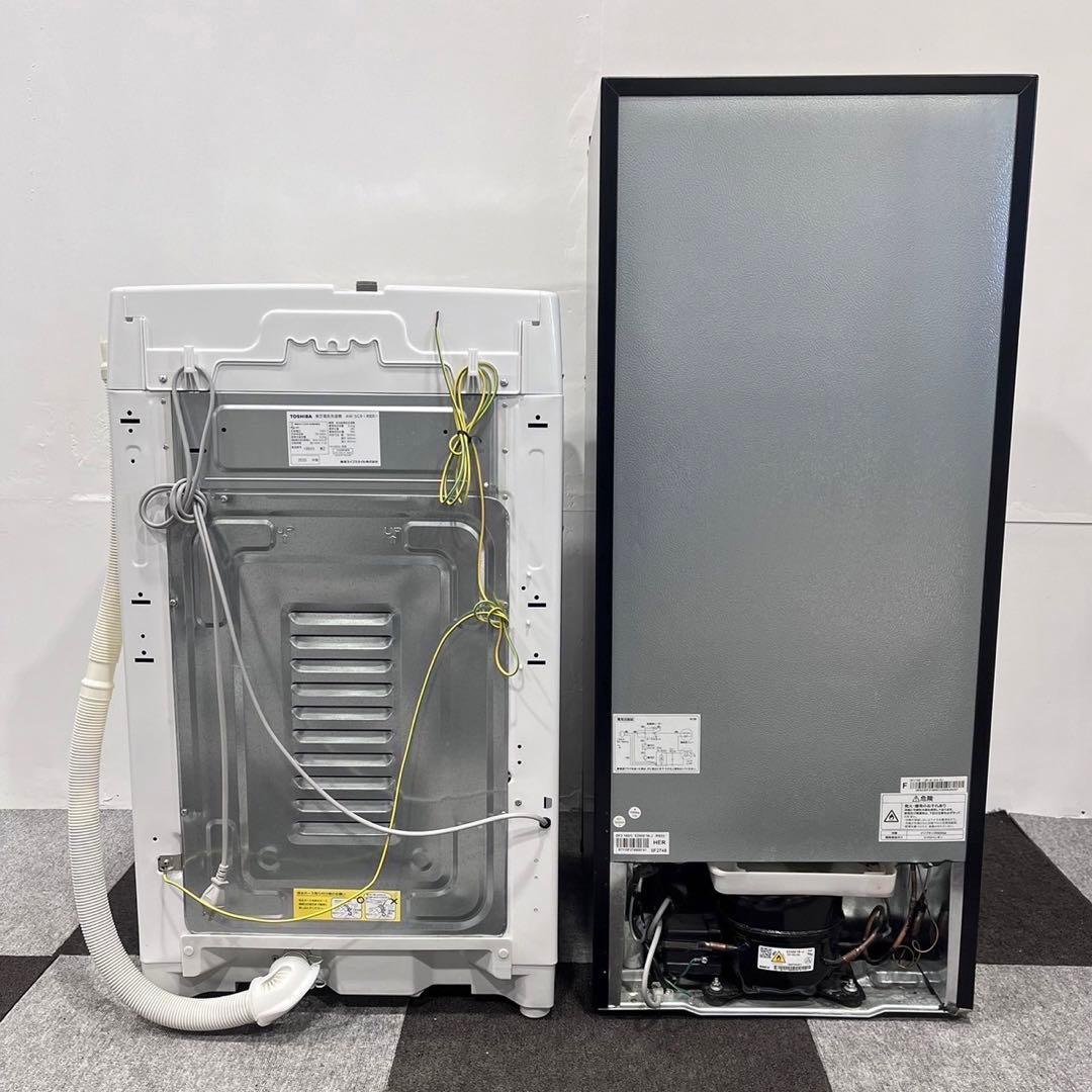 生活家電2点セット 冷蔵庫 130L 洗濯機 5.0kg 一人暮らし Au054