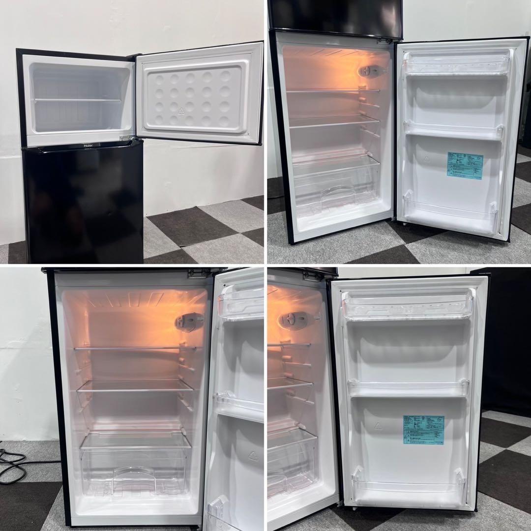 生活家電2点セット 冷蔵庫 130L 洗濯機 5.0kg 一人暮らし Au054