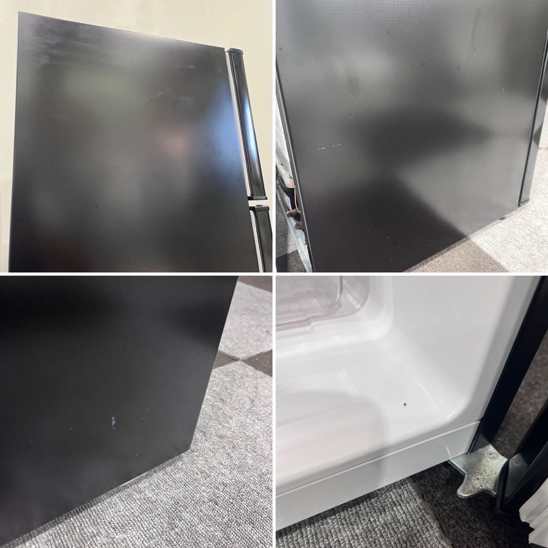 生活家電2点セット 冷蔵庫 130L 洗濯機 5.0kg 一人暮らし Au054