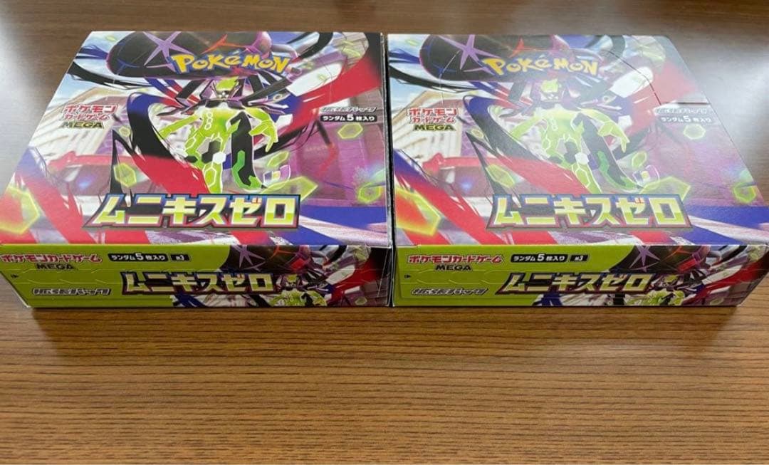 ポケモンカード　MEGA ムニキスゼロペリペリ付き　2BOX