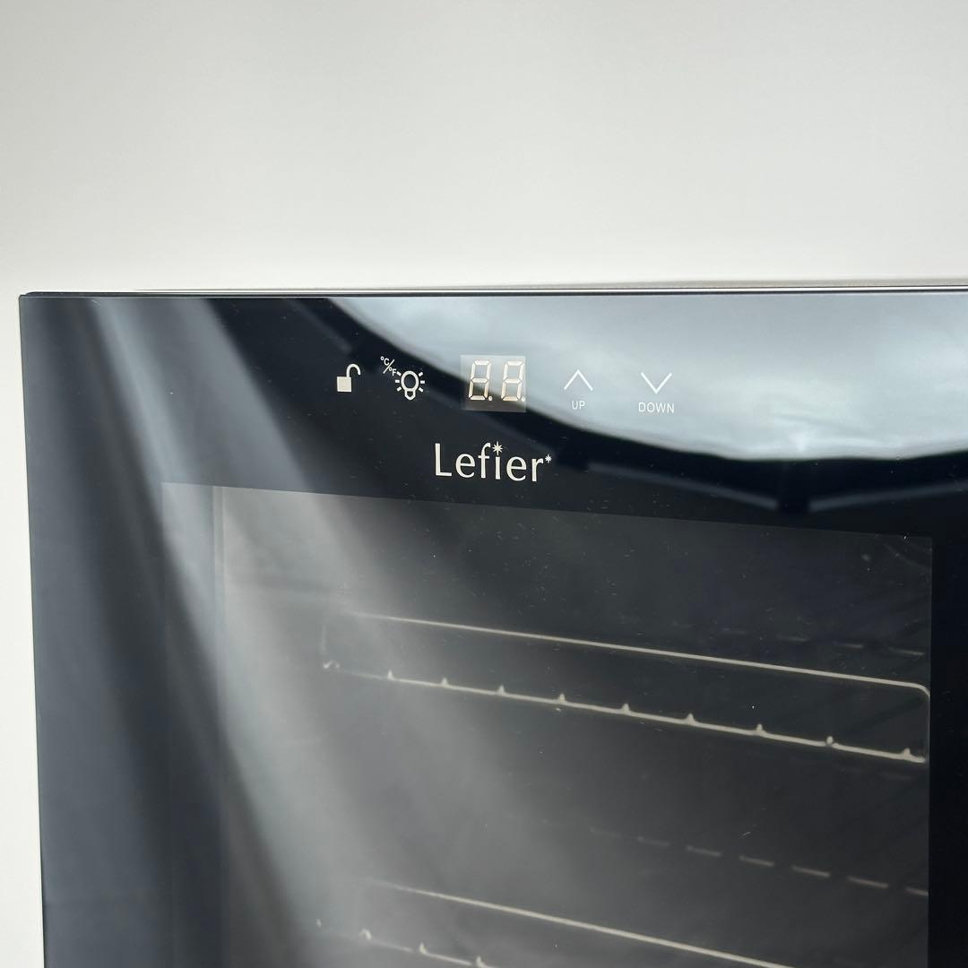 ルフィエール 15本収納 C15B ワインセラー 22年製 コンプレッサー式