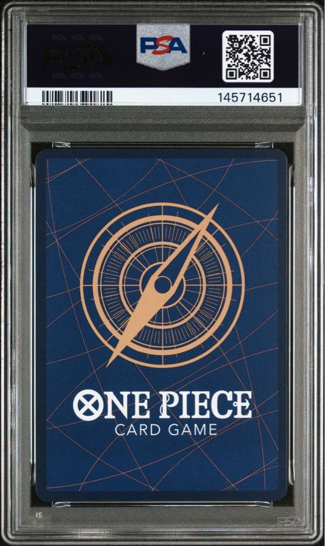 【PSA10】蒼海の七傑　ボア・ハンコック　SP OP14-112