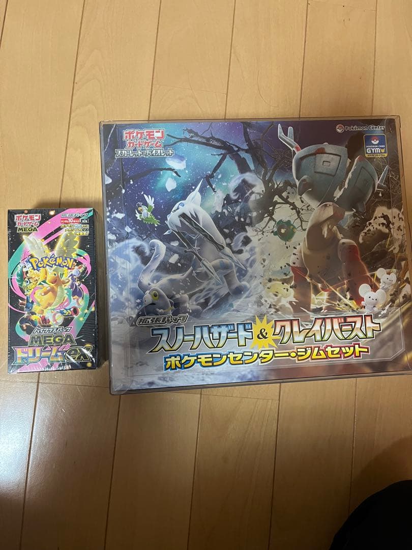 スノーハード＆クレイバースト　ポケモンジムセット　メガドリームex