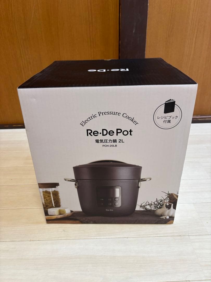 電気圧力鍋 2L リデポット PCH-20LB ブラック Re・De Pot