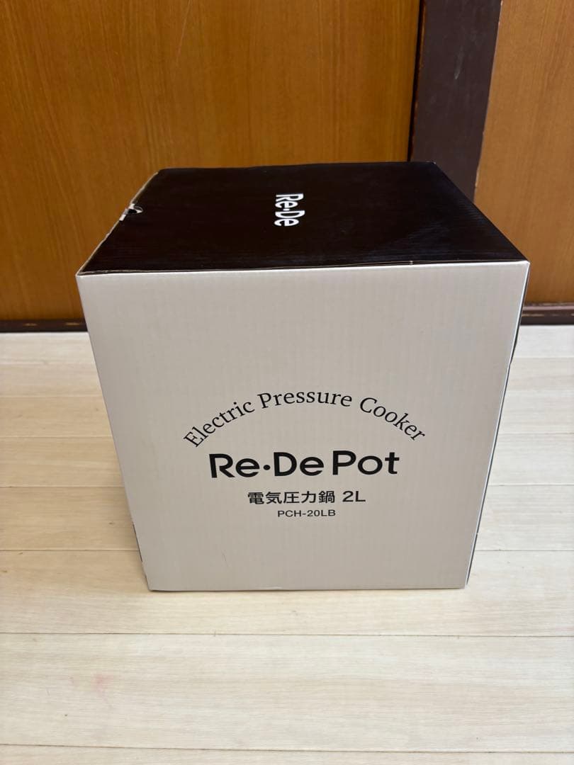 電気圧力鍋 2L リデポット PCH-20LB ブラック Re・De Pot