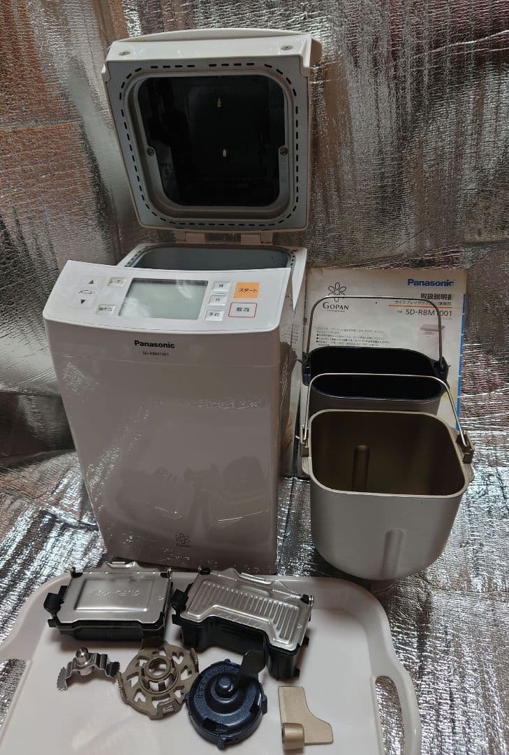 ホームベーカリー　Panasonic SD-RBM1001 ゴパン