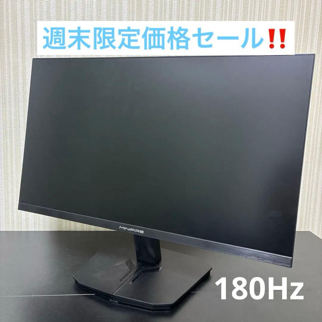 MINISFORUM 27インチ モニター 本体