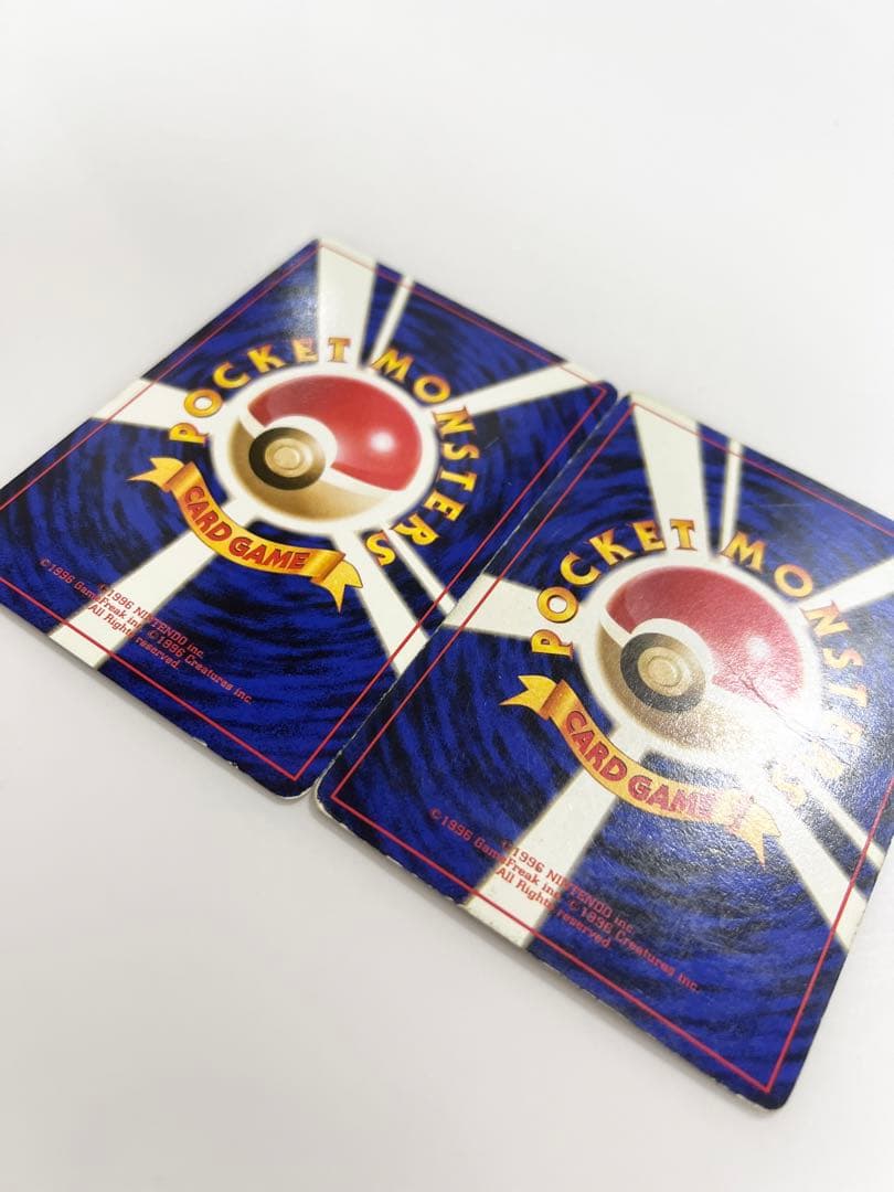 ポケモンカード旧裏フーディン星なしナツメのフーディンセットまとめ売り《ポケカ