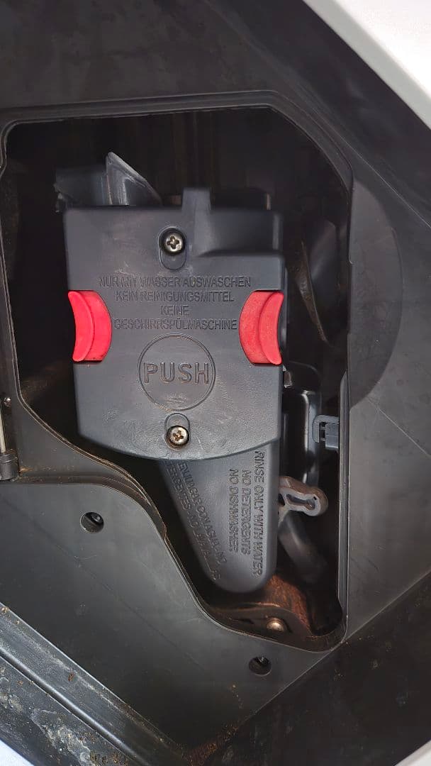 [ジャンク]DeLonghi ECAM23120WN 自動エスプレッソマシン