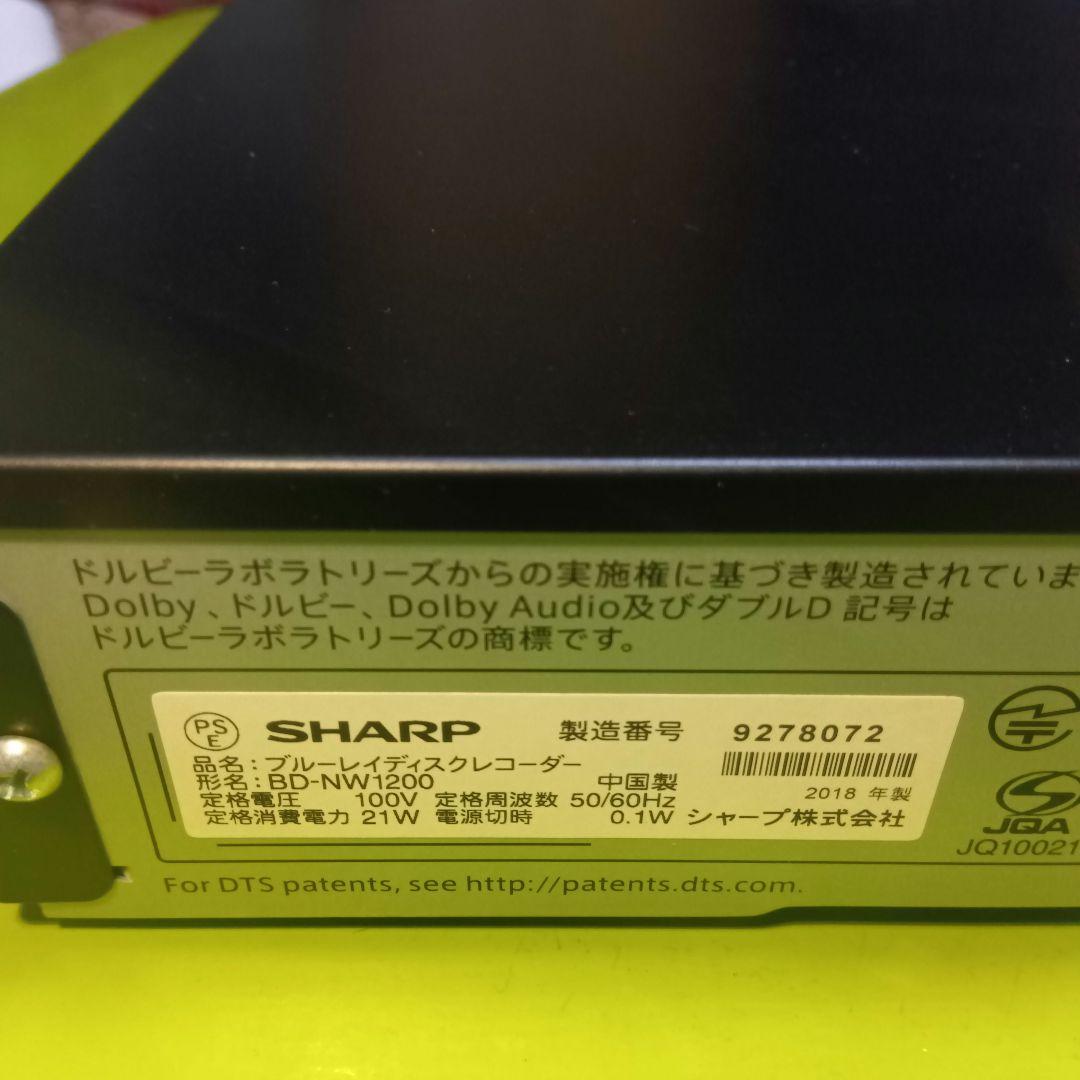 SHARP AQUOS ブルーレイBD-NW1200