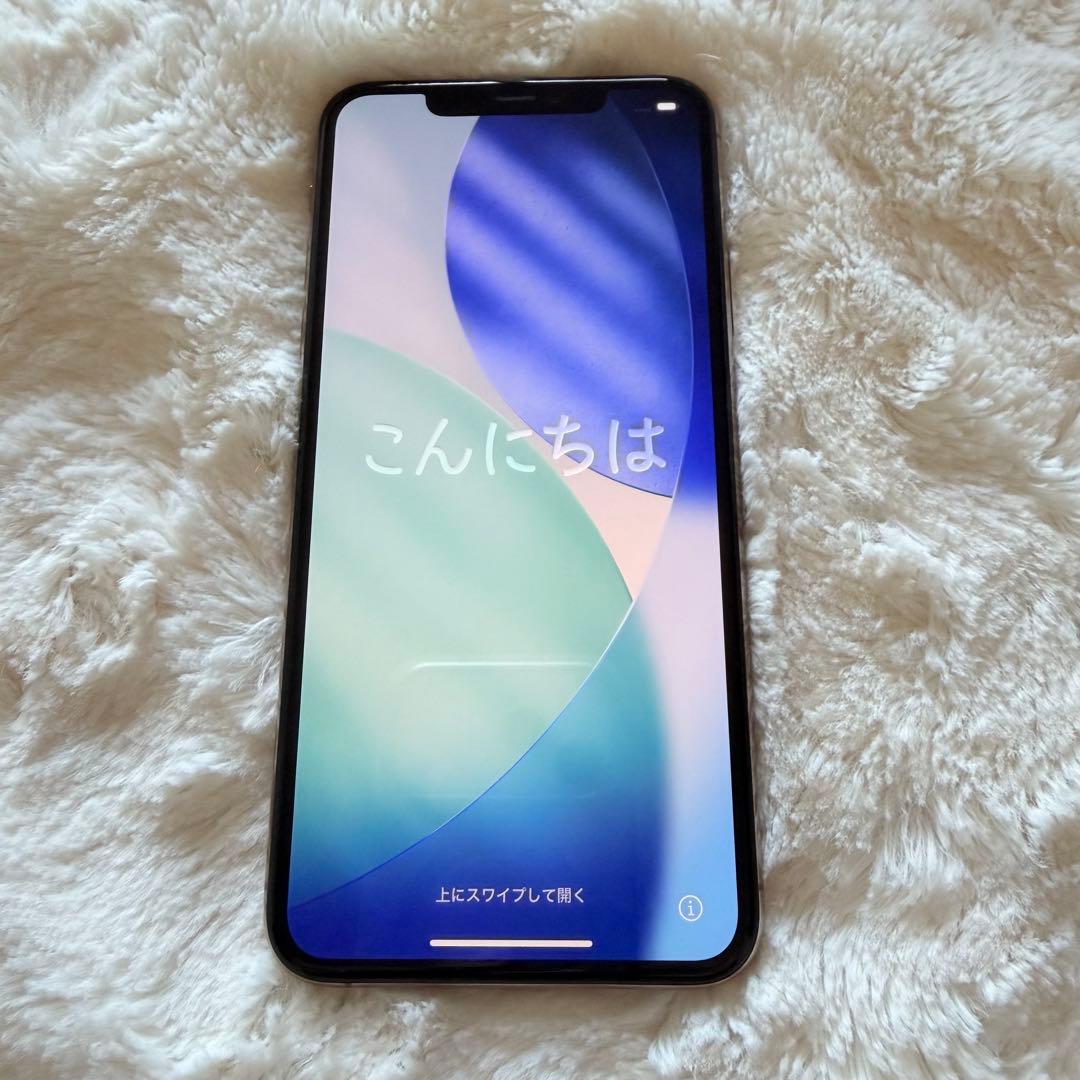 iPhone 11 Pro max ゴールド 256GB