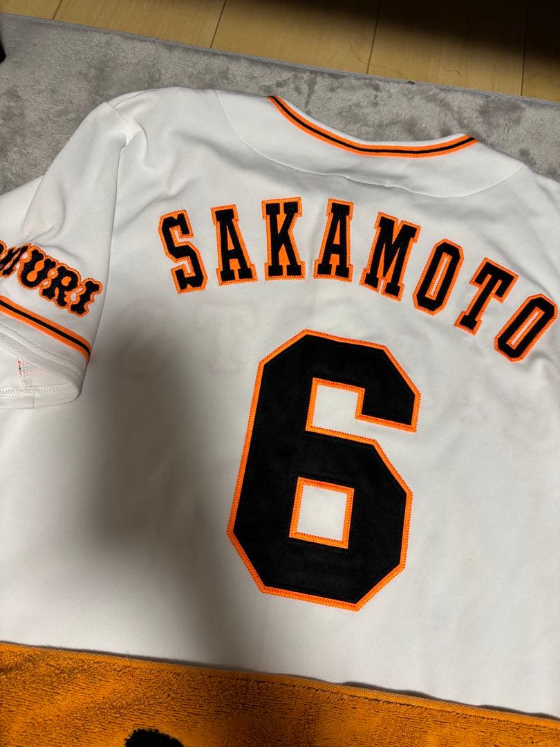 巨人 読売ジャイアンツ 坂本勇人 アンダーアーマー ユニフォーム MD タオル