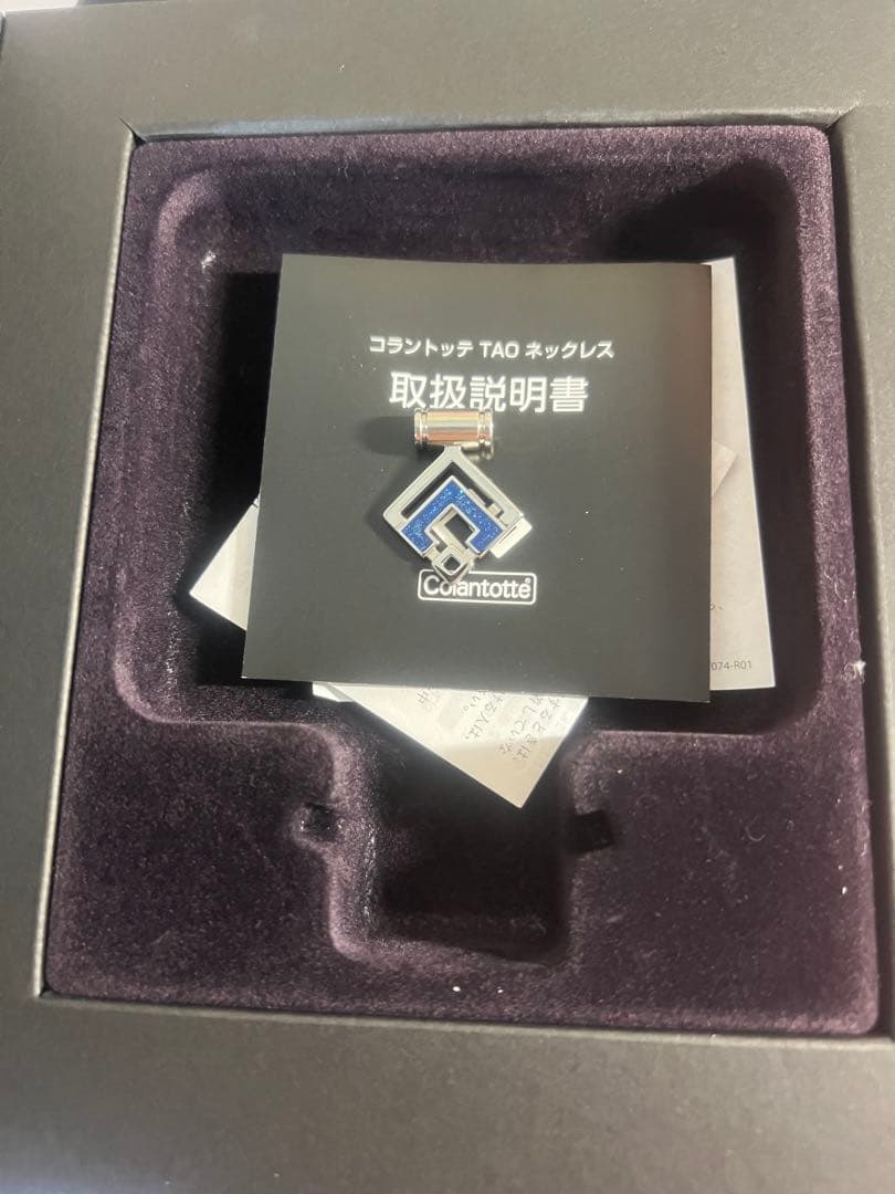 コラントッテ　ネックレス　トップのみ　極美品