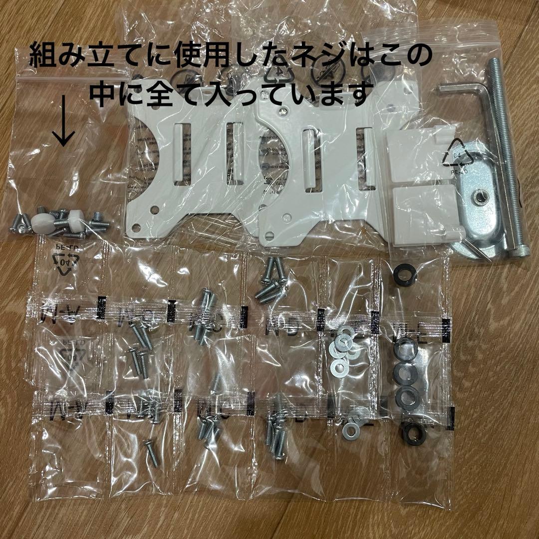 pixio デュアルモニターアーム ホワイト