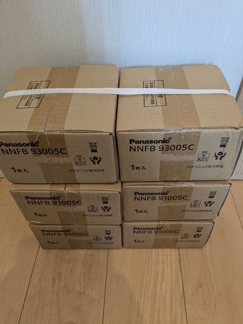 パナソニック非常照明