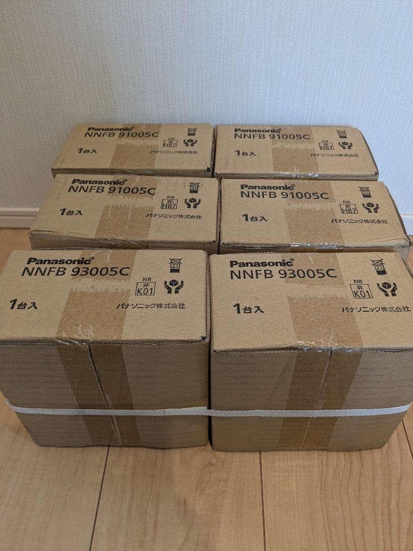 パナソニック非常照明