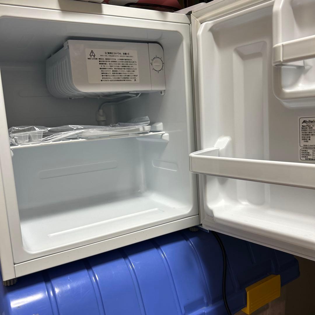 Abitelax AR-45G 冷蔵庫 45L