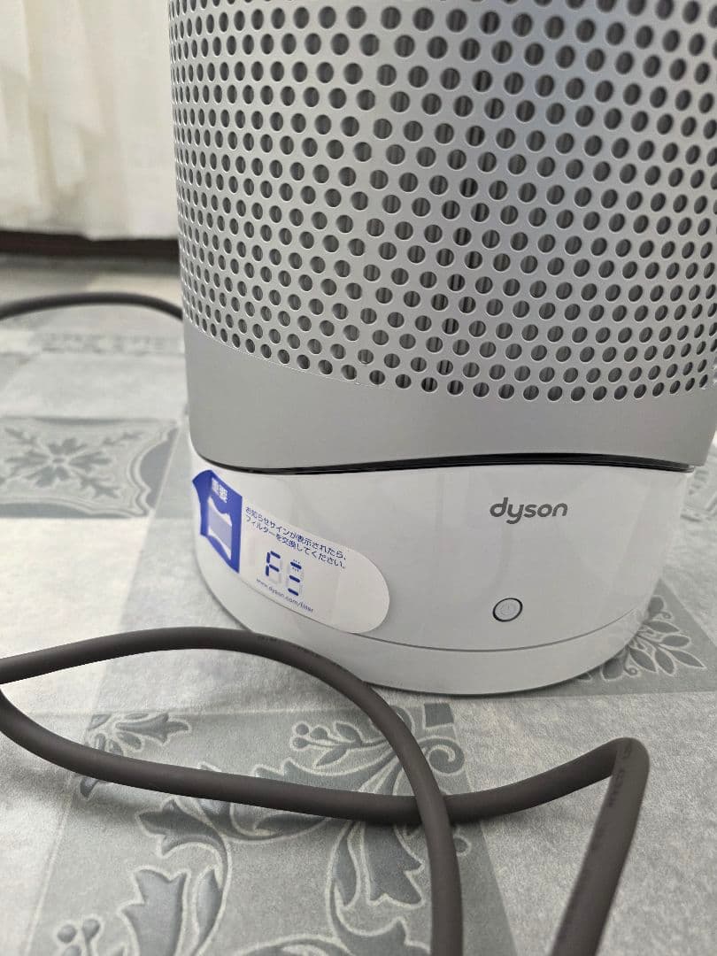 Dyson 扇風機・冷風機 暖房　空気清浄機能付ファンヒーター