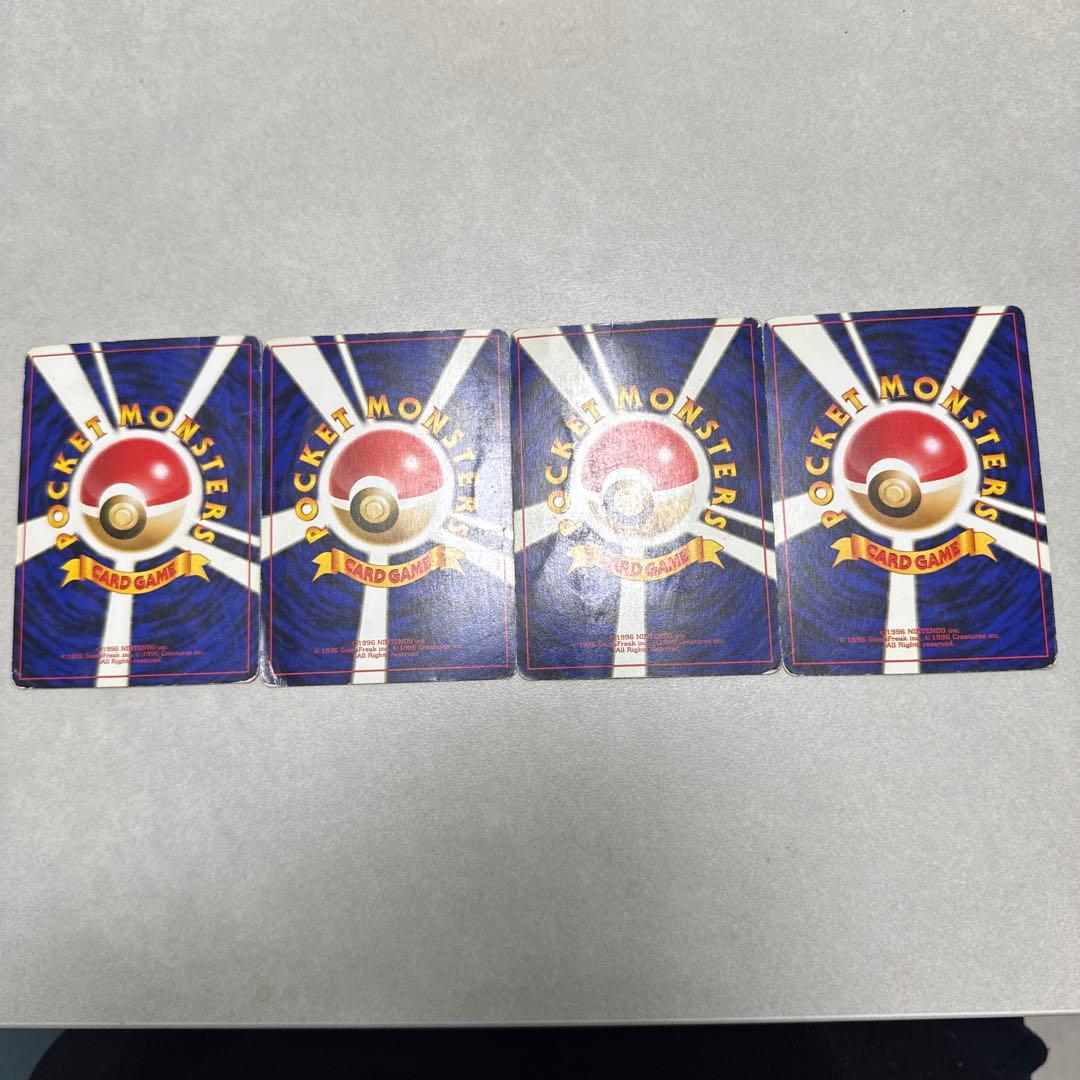 ポケモンカード　旧裏　カスミの涙　4枚