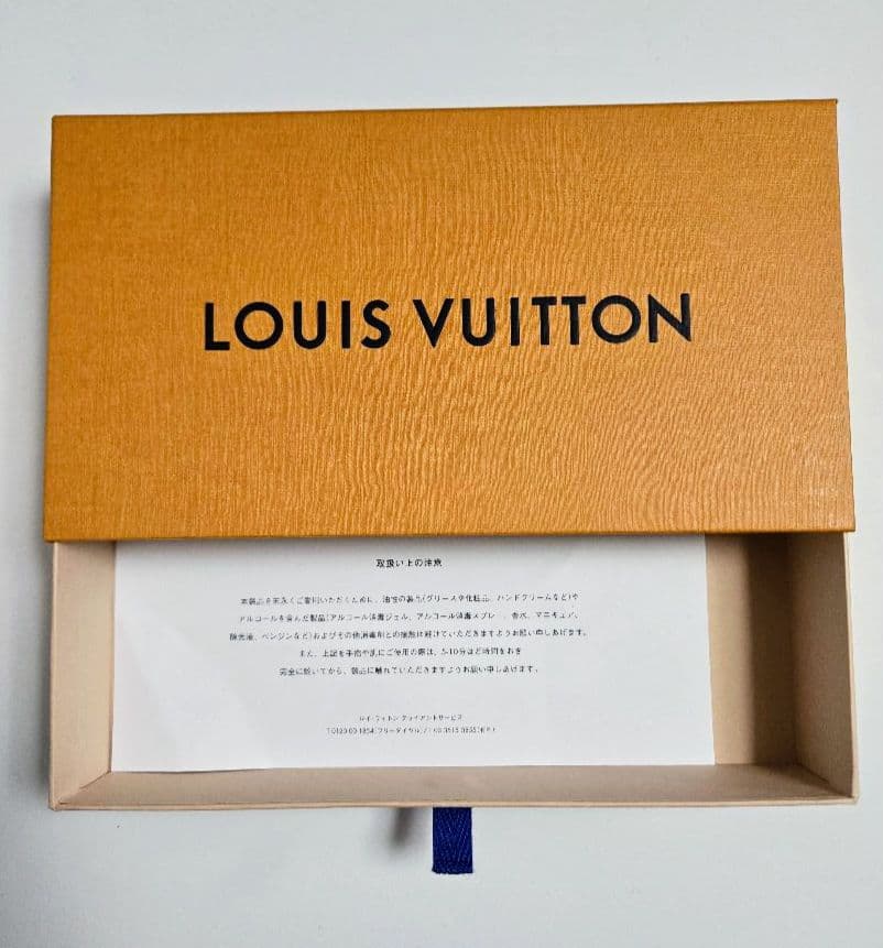 中古品ルイヴィトン ダミエ ジッピーウォレットラウンドファスナー長財布