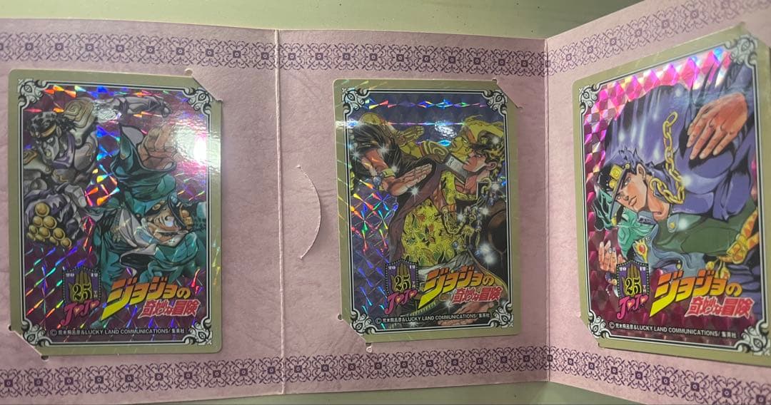 【非売品】ジョジョの奇妙な冒険 カード3枚セット　ウォータリングキスミント