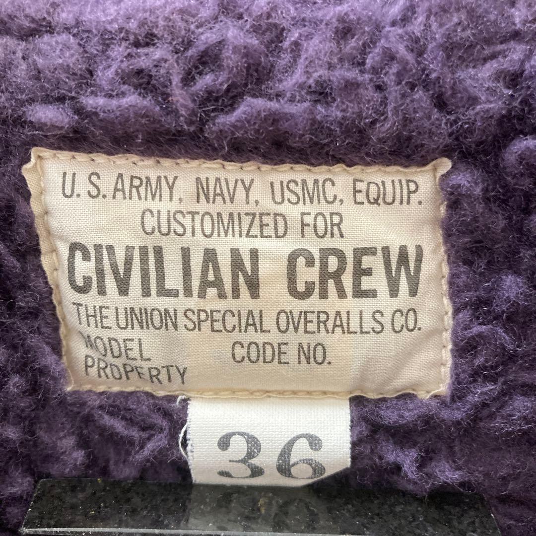 フリーホイーラーズ AIR CREW ATTACHED HOOD VEST36